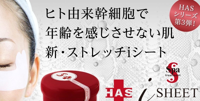 hoge1情報サイト